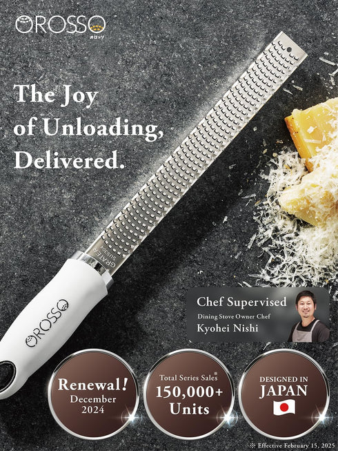 OROSSO Grater, Lemon Zester Cheese Grater, Cheese Shavings, Parme Cheese, Ginger, Garlic, Zester Grater (white)