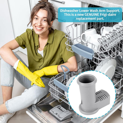 5304518968 Dishwasher Lower Spray Arm Support for Frigidaire, Replaces Parts 154252101, 154294101, 154292901,