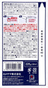 KAMEYAMA 35572 Candle