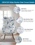 1 Offices,A20 CRFATOP Printed PC Nursery Rocking Chair Recliner Covers Upholstered Glider Rocker Banquet Armchair