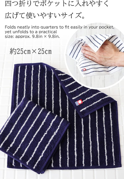 Set 6 Pack 9.8"x9.8" 100% (6 Pack) Japanese Imabari Towel Mini Face Towels, Cotton, Made in Japan Soft, Absorbent