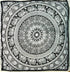 24 Black White Elephant Flower Mandala Mandala Barmeri Large Floor Pillow Cover Cushion Meditation Seating Ottoman