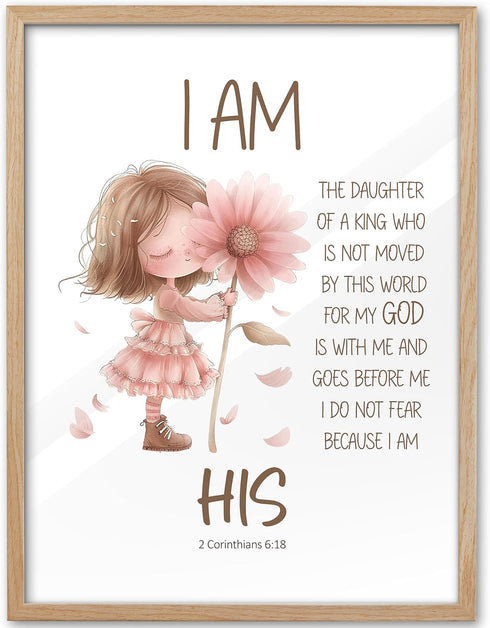KensTro Natural OAK Wood Nursery Decor Framed Wall Art, 12x16 in Inspirational