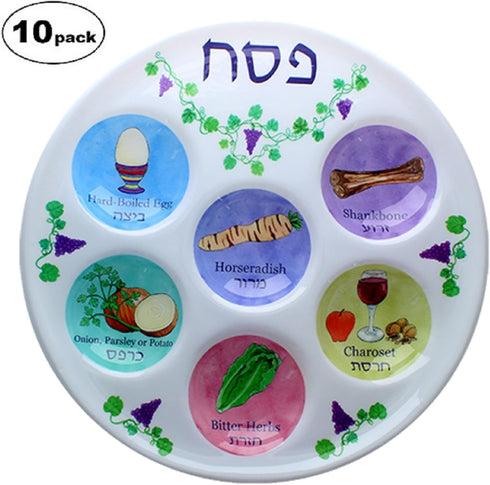 Cazenove Passover Seder Plates, 10 Pack, 10" Heavy Duty Quality Plastic Disposable Plates