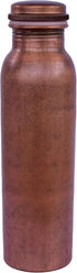 De Kulture Handmade Vintage Pure Copper Water Bottle with Cap - Ideal Drinkware with Ayurveda Benefits, 2.75x10 Inches