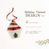 Spode Christmas Tree Ornament Cupcake, Long-Lasting Holiday Decoration for Christmas Tree & Seasonal Display