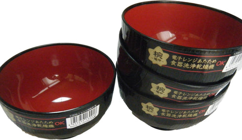 Japanese Miso Soup Cup Bowls, 4 Sets, Microwave and Dishwasher Safe, Made in Japan Washoku Tableware