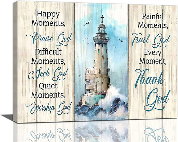 Lighthouse Wall Art - Nautical Decor, Ocean Coastal Pictures, 16"x12"