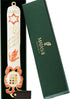 Matashi Hand Painted 5.7" Red and White Dove Mezuzah with Gold Accents and Star of David for Home Decor Gift