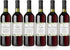 Printed Party Marriage Milestones, Greenery Wedding Firsts, 6 Wine Bottle Labels