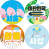 NESOI Korea in the Coasters Set of 4, Korean Home Decor,Traditional Palace and