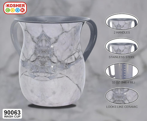 Stainless Steel Netilat Yadayim Cup, Grey Stone Painted Design, Judaica Gift Collection
