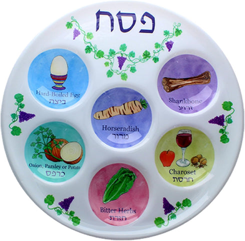 Cazenove Passover Seder Plates, 10 Pack, 10" Heavy Duty Quality Plastic Disposable Plates