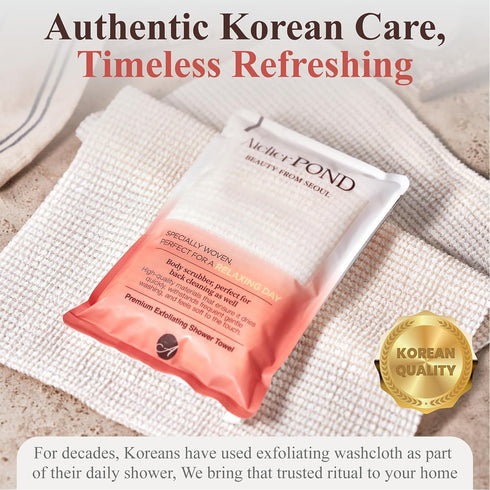 atelier POND 2-Pack Korean Exfoliating Washcloth, Soft Cotton-Blend Exfoliating Shower Towel for Sensitive Skin