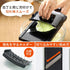 Shimomura Katsu Shop 35950 Cabbage Slicer, Wide (Made in Japan), Sharp for Fluffy Julienne Slices
