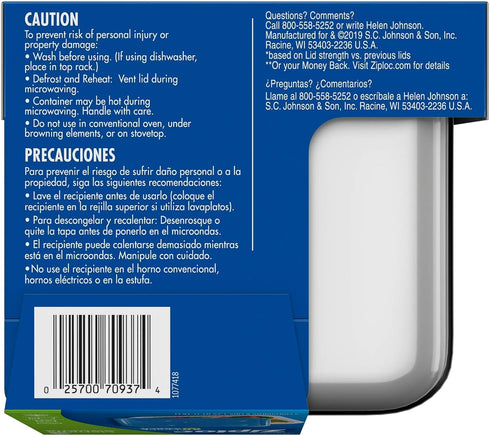 Food Storage Container, 5-Cup Square, 3-Ct