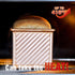 KITESSENSU Pullman Loaf Pan with Lid, 1 lb Dough Capacity Non-Stick Bakeware for Baking Bread