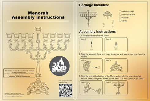 Ner Mitzvah Silver Plated Candle Menorah, Fits Standard Hanukkah Candles, 7.25" High x 6.5" Wide