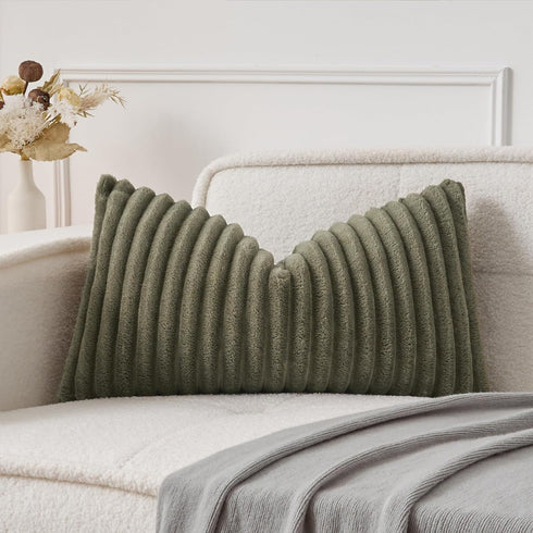 UGASA Lumbar Throw Pillow Cover 12x20 Inch Set of 1 Super Soft