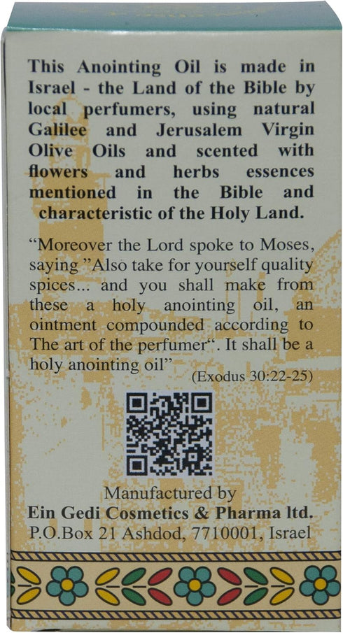Anointing Oil 12ml - Blessing from Jerusalem (Frankincense and Myrrh)