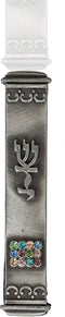 Holy Land Market Mezuzah with Scroll - 12 Tribes Ephod Hoshen Breastplate, 3 Inches, Silver