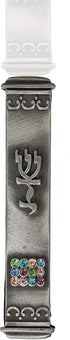 Holy Land Market Mezuzah with Scroll - 12 Tribes Ephod Hoshen Breastplate, 3 Inches, Silver