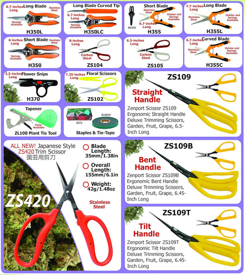 Zenport ZS104 Deluxe Scissors, 8-Inch Long, Garden/Craft/Horticulture