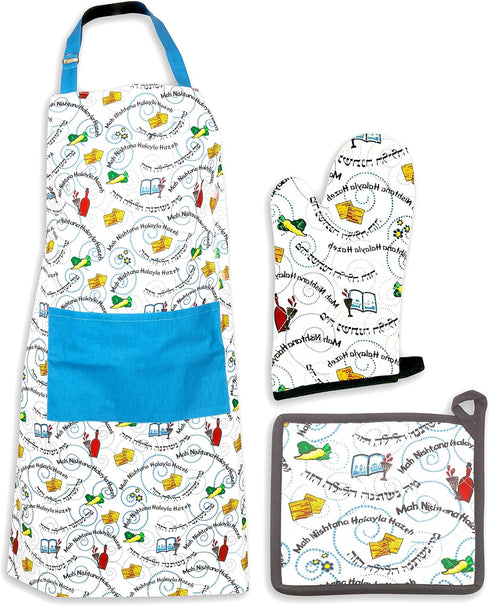 Passover Kitchen Linen Sets, Mah Nishtana Four Questions Print Design, Kitchen Apron, Pot Holder, Oven Mitt