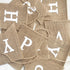 Uniwish Happy Birthday Burlap Banner - Neutral Happy Birthday Party Decorations, Boho Rustic Bunting Sign