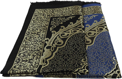 Modefa Islamic Prayer Rug Thin Woven Chenille and Taffeta Turkish Sajadah Intricate Design Metallic Ottoman Mat (Black