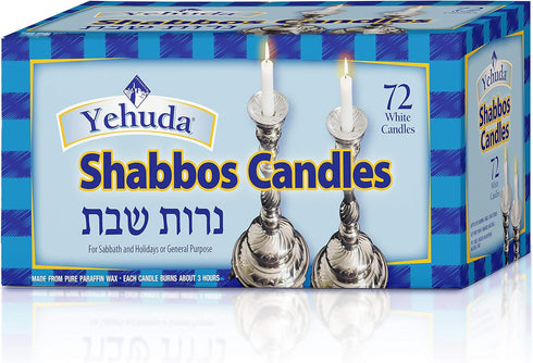 Yehuda Sabbath Candles, White, 72 Count