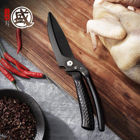 MITSUMOTO SAKARI Japanese Kitchen Scissors Heavy Duty, Titanium Plating Alloy Steel Poultry Shears with Non-Slip