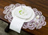 White Mauve Rose Jacquard Lace Doily, Placemats, Dresser Scarf, Table Runner Set of 2 (14Wx21L)