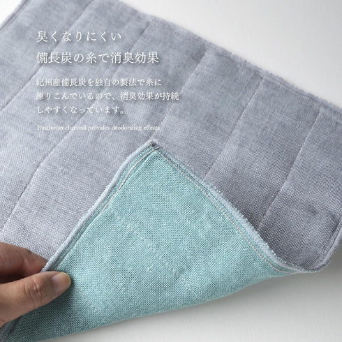 IPPINKA Nawrap Binchotan Dishcloth, Naturally Anti-Odor, 6 Ply, Absorbent, 13.5 x 13.5 in - Purple x Charcoal