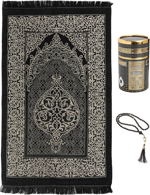 Set Modefa Islamic Gifts Prayer Mat | Thin Woven Praying Mat Muslim Prayer Rug | Muslim Gifts for Men Ramadan Gifts