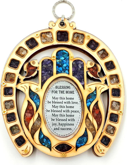 Horseshoe Symbol Hand Fatima Wood Wall Hanging Plaque, Hamsa Home Blessing Gift