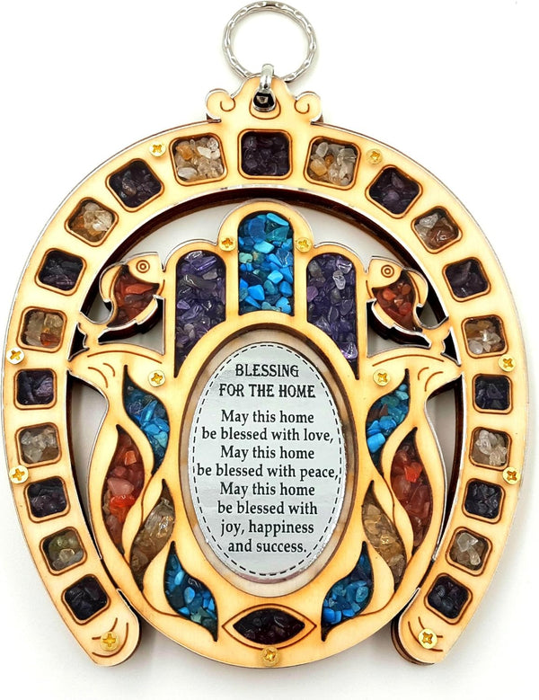 Horseshoe Symbol Hand Fatima Wood Wall Hanging Plaque, Hamsa Home Blessing Gift