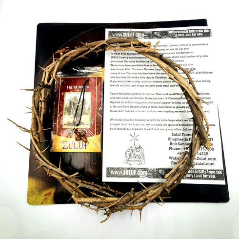 ZULUF Crown of Thorns Ornament, 7.5" from Bethlehem Jerusalem, Gift Boxed