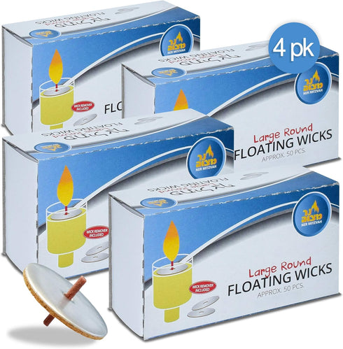 Ner Mitzvah Round Floating Wicks - Large Cotton Wicks with Cork Disc Holders for Oil Cups, 200 Count