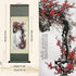 AtfArt Asian Wall Decor, Beautiful Silk Scroll Painting Flowers - Proud Plum, Iron Heart Oriental Wall Hanging