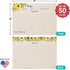 321Done Jumbo XL Sunflower Recipe Cards (Set of 50) Extra Large 5x7 Rustic Kraft Tan - From the Kitchen of for Weddings, Baby, Bridal Shower - Made in USA by 321Done