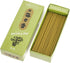 Morning Star Pine, 200 Sticks