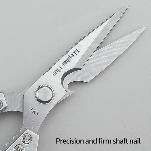 Multi-Function Kitchen Scissors, Heavy Duty Shears for Cutting Food, Chicken, Meat, Fish