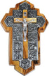 Olive Wood Crucifix, 14 Stations of the Cross Etched on Metal, 14x9x1 cm