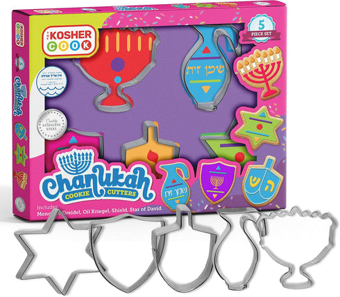 Stainless Steel Chanukah Cookie Cutters, 5 Piece Set, Hanukkah Cutters