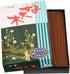Japanese Incense Kobunboku Baieido, Regular - Box of 250 Sticks