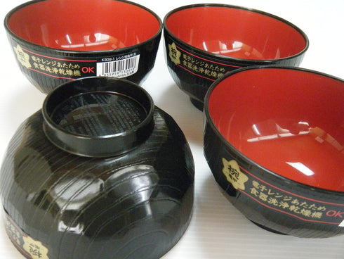 Japanese Miso Soup Cup Bowls, 4 Sets, Microwave and Dishwasher Safe, Made in Japan Washoku Tableware