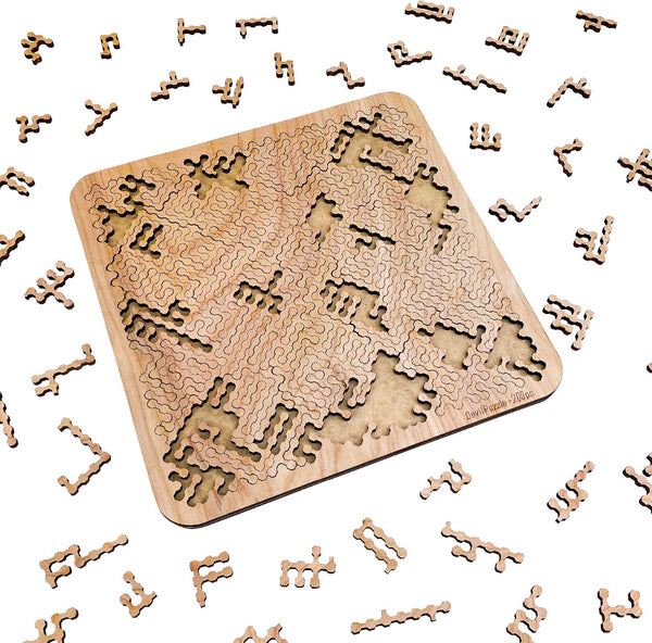 Mind Bending Wooden Jigsaw Puzzle | Difficult Puzzles for Adults | 200