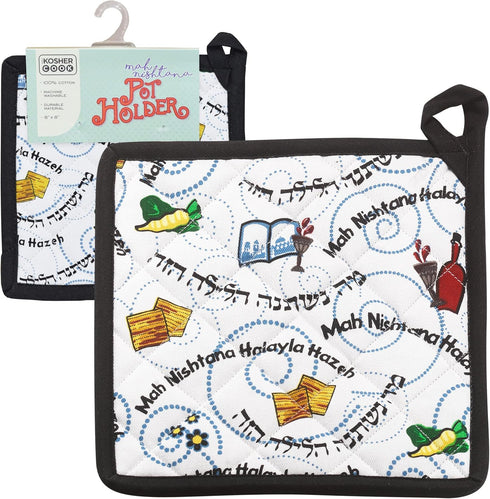 Pesach Pot Holder - Mah Nishtana Four Questions Print Design - 100% Cotton for Passover Seder and Kitchen Tools