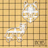 Set of 2 Wolf Cookie Cutters, Designs: Face and Body, 2 Pieces - Bakerlogy